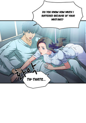 Seductive Uniform Ch. 1-21 Page #372