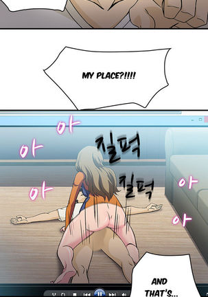 Seductive Uniform Ch. 1-21 Page #220