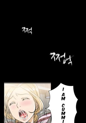 Seductive Uniform Ch. 1-21 Page #118