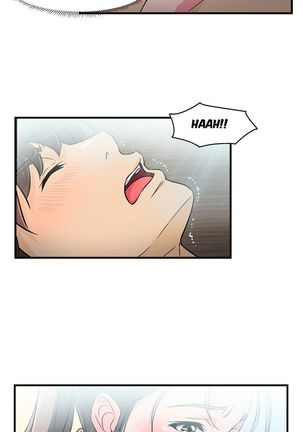 Seductive Uniform Ch. 1-21 Page #47
