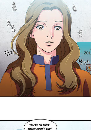 Seductive Uniform Ch. 1-21 Page #212