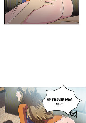 Seductive Uniform Ch. 1-21 Page #192