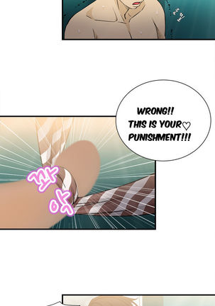 Seductive Uniform Ch. 1-21 Page #153