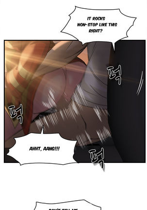 Seductive Uniform Ch. 1-21 Page #250