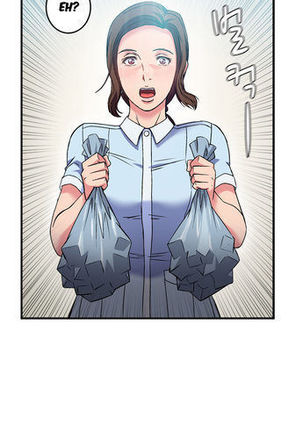 Seductive Uniform Ch. 1-21 Page #401