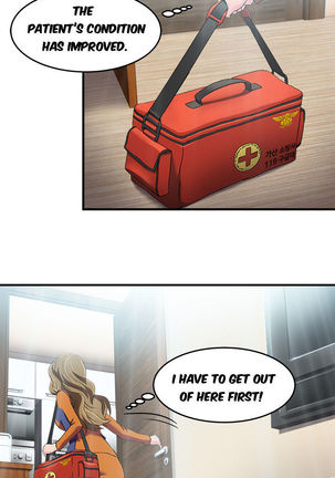 Seductive Uniform Ch. 1-21 Page #202