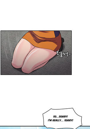 Seductive Uniform Ch. 1-21 Page #229