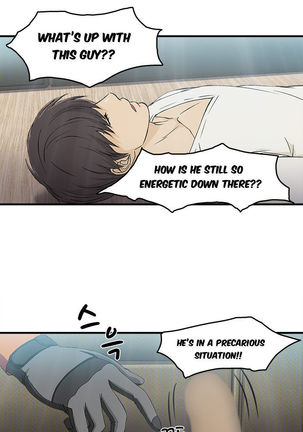 Seductive Uniform Ch. 1-21 Page #186