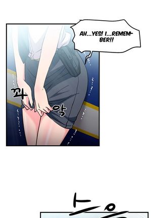 Seductive Uniform Ch. 1-21 Page #64