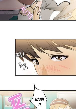 Seductive Uniform Ch. 1-21 Page #145