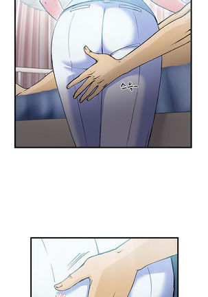 Seductive Uniform Ch. 1-21 Page #408