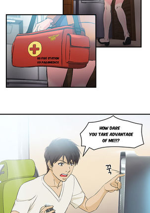 Seductive Uniform Ch. 1-21 Page #222
