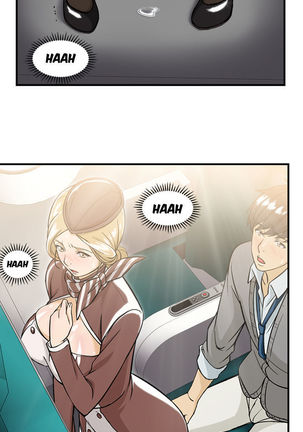 Seductive Uniform Ch. 1-21 Page #147