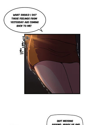 Seductive Uniform Ch. 1-21 Page #235
