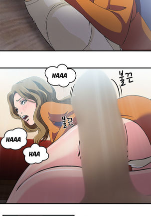 Seductive Uniform Ch. 1-21 Page #188