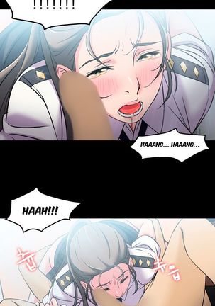 Seductive Uniform Ch. 1-21 Page #61