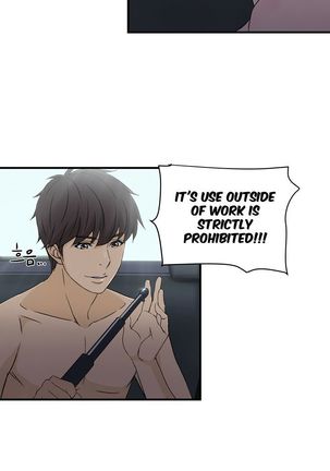 Seductive Uniform Ch. 1-21 Page #78