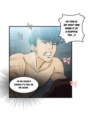 Seductive Uniform Ch. 1-21 Page #386
