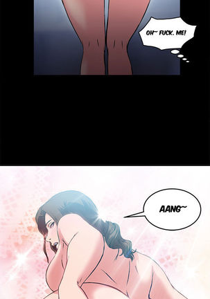 Seductive Uniform Ch. 1-21 Page #322