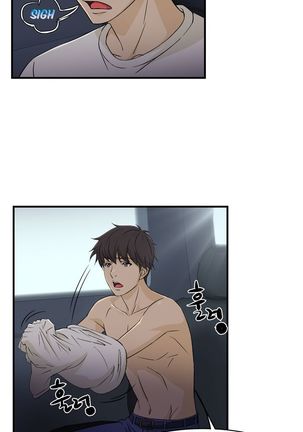Seductive Uniform Ch. 1-21 Page #69