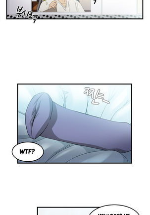 Seductive Uniform Ch. 1-21 Page #172