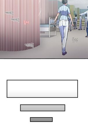 Seductive Uniform Ch. 1-21 Page #412