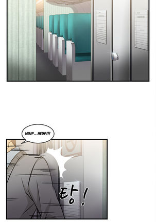 Seductive Uniform Ch. 1-21 Page #149