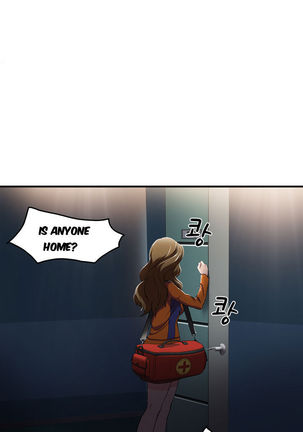 Seductive Uniform Ch. 1-21 Page #180