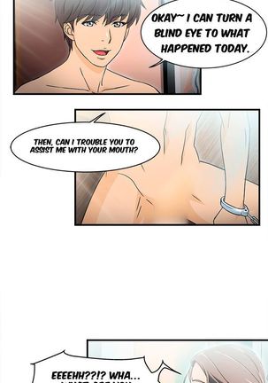 Seductive Uniform Ch. 1-21 Page #44