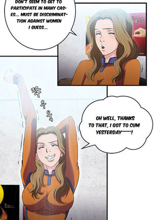 Seductive Uniform Ch. 1-21 Page #226