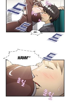 Seductive Uniform Ch. 1-21 Page #131