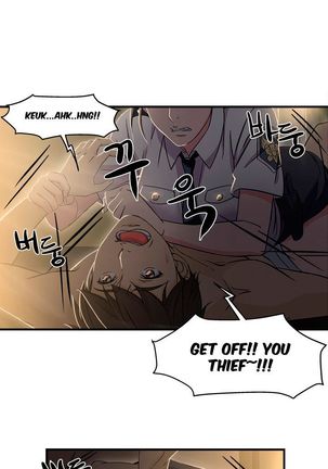 Seductive Uniform Ch. 1-21 Page #35