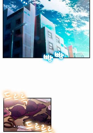Image 3907379