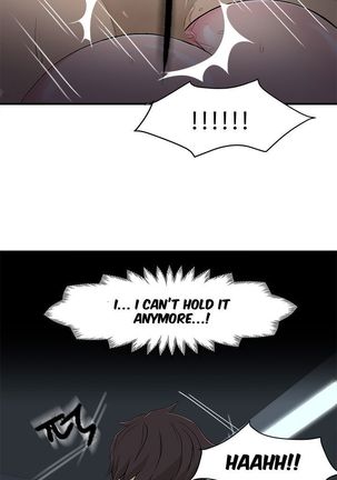 Seductive Uniform Ch. 1-21 Page #83