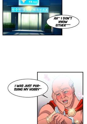 Seductive Uniform Ch. 1-21 Page #50