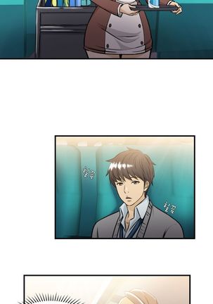 Seductive Uniform Ch. 1-21 Page #125