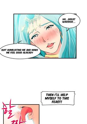 Seductive Uniform Ch. 1-21 Page #14