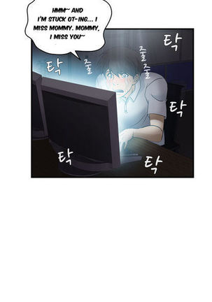 Seductive Uniform Ch. 1-21 Page #291