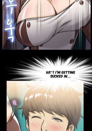 Seductive Uniform Ch. 1-21 Page #111