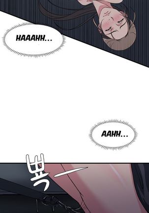 Seductive Uniform Ch. 1-21 Page #80
