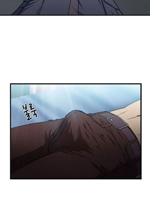Seductive Uniform Ch. 1-21 Page #310