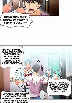 Seductive Uniform Ch. 1-21 Page #22