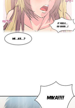 Seductive Uniform Ch. 1-21 Page #204