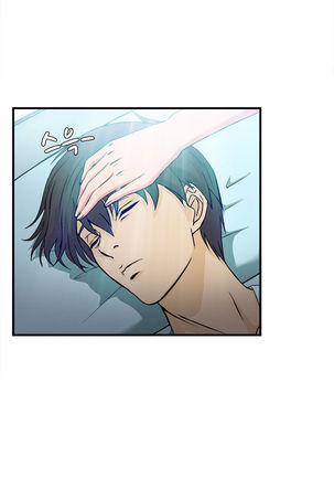 Seductive Uniform Ch. 1-21 Page #371