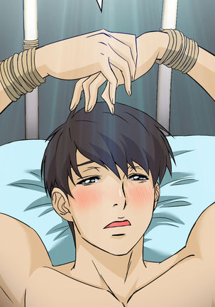 Seductive Uniform Ch. 1-21 Page #355