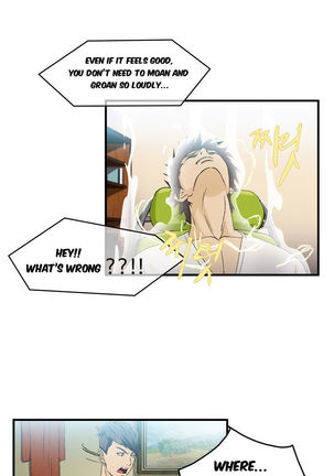Seductive Uniform Ch. 1-21 Page #175