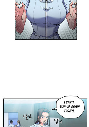Seductive Uniform Ch. 1-21 Page #394