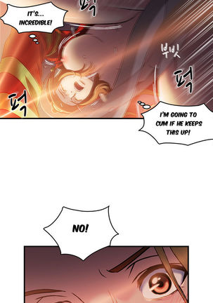 Seductive Uniform Ch. 1-21 Page #275
