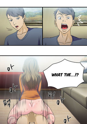Seductive Uniform Ch. 1-21 Page #199