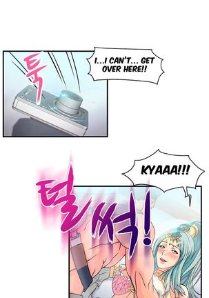 Seductive Uniform Ch. 1-21 Page #13